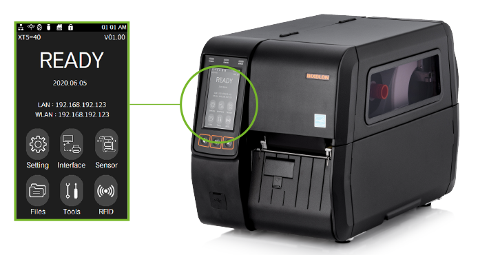 Accurate RFID Performance