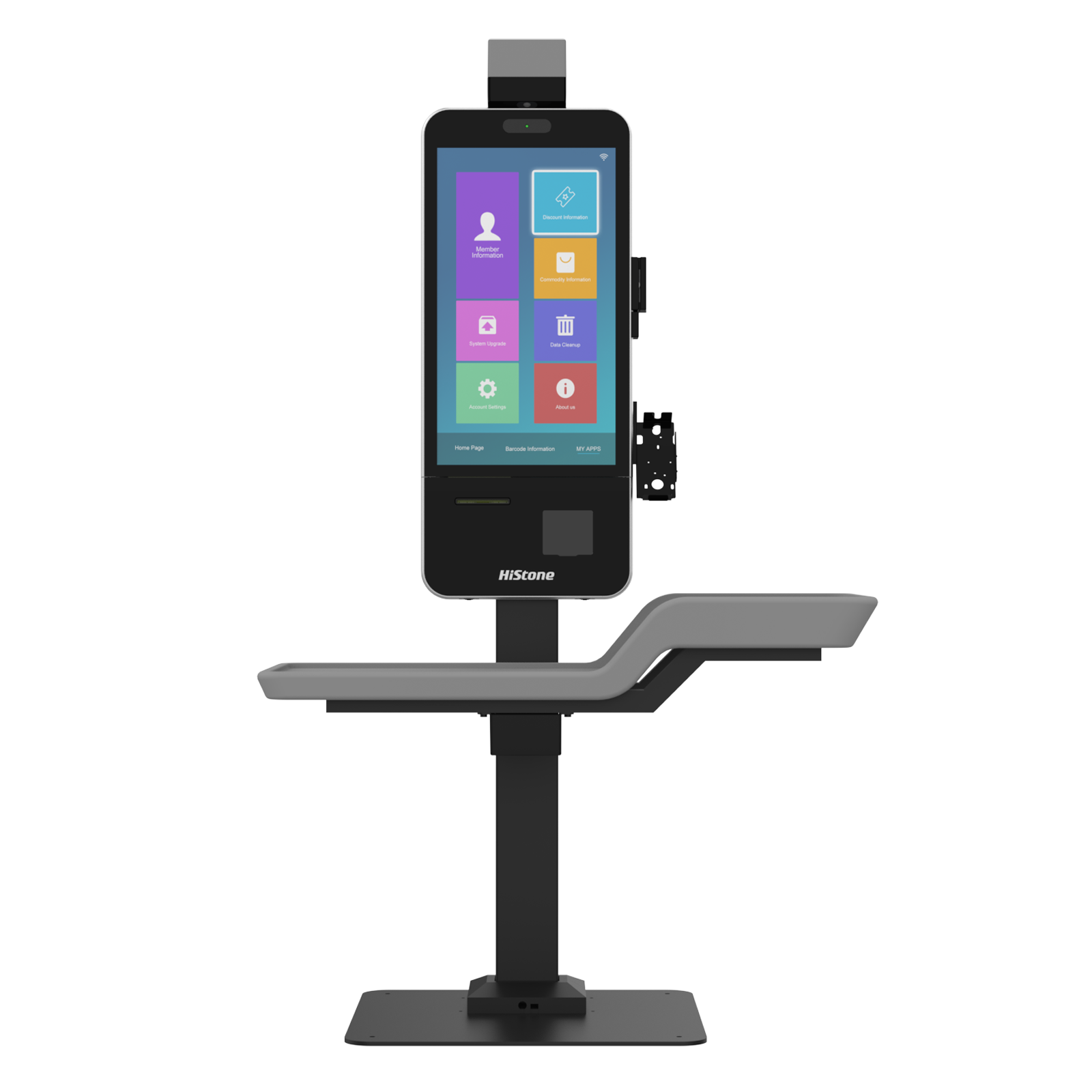 HS520T Android front WEB